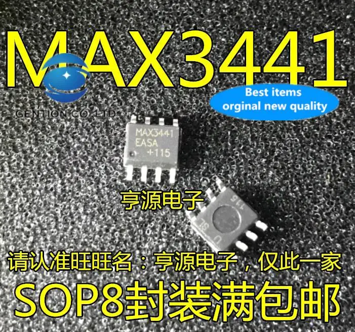 

10pcs 100% orginal new in stock MAX3441 MAX3441EASA SOP8