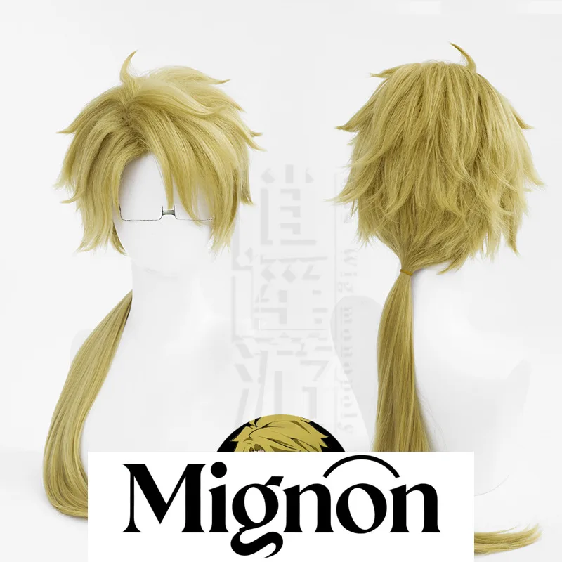 

Bungo Stray Dogs Kunikida Doppo Cosplay Wig Armed Detective Agency Halloween Gift