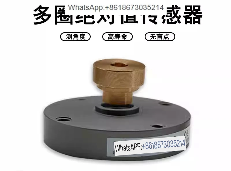 Gtq Angle Measuring…