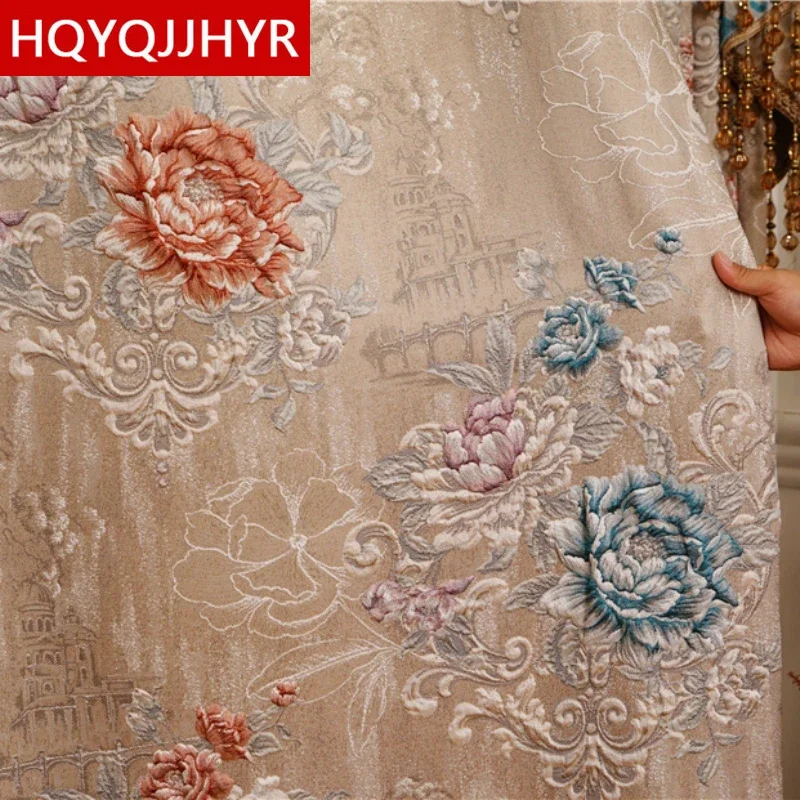 Royal Luxury Brown 3D Jacquard Full Blackout Living Room Decorating Curtains High Quality Voile Curtain for Bedroom Apartment