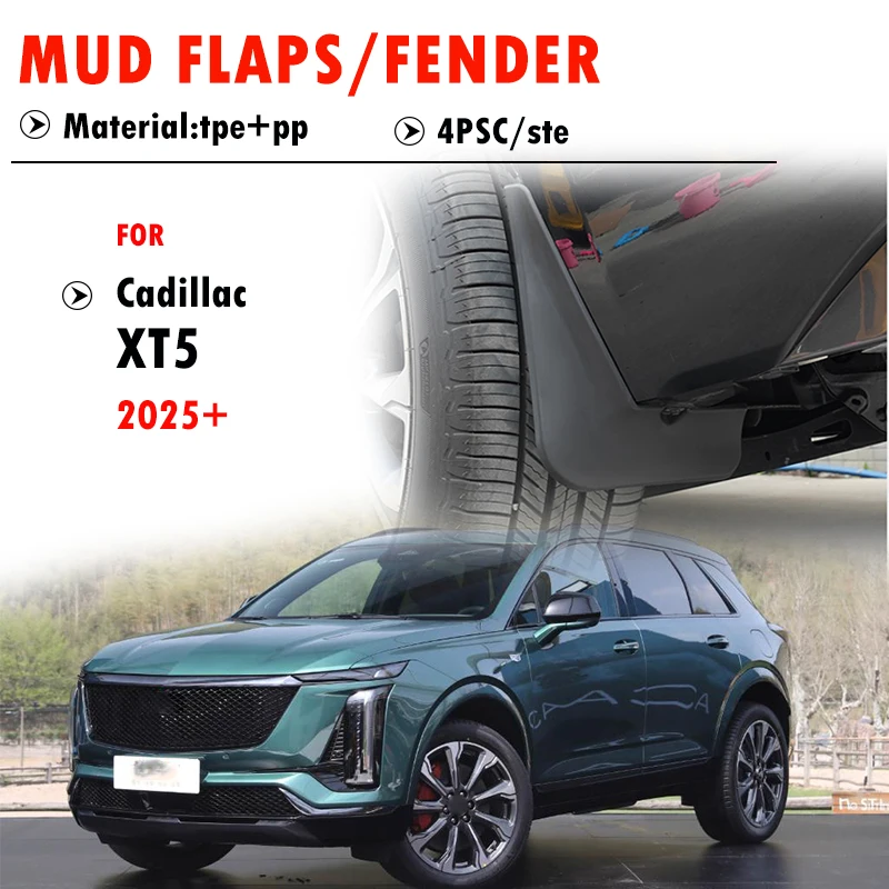 

Новые брызговики для Cadillac XT5, комплект из 4 штук (передние и задние), аксессуары для автомобиля, 2025 2026+