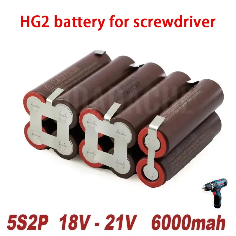 3S/5S 10.8V 12.6V 18V HG2 3000mAh 18650 lithium battery pack 30A screwdriver welding strip customizable battery