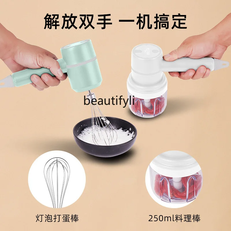 Batidor de huevos inalámbrico eléctrico para hornear en el hogar, batidor de huevos automático pequeño, batidor de crema de mano