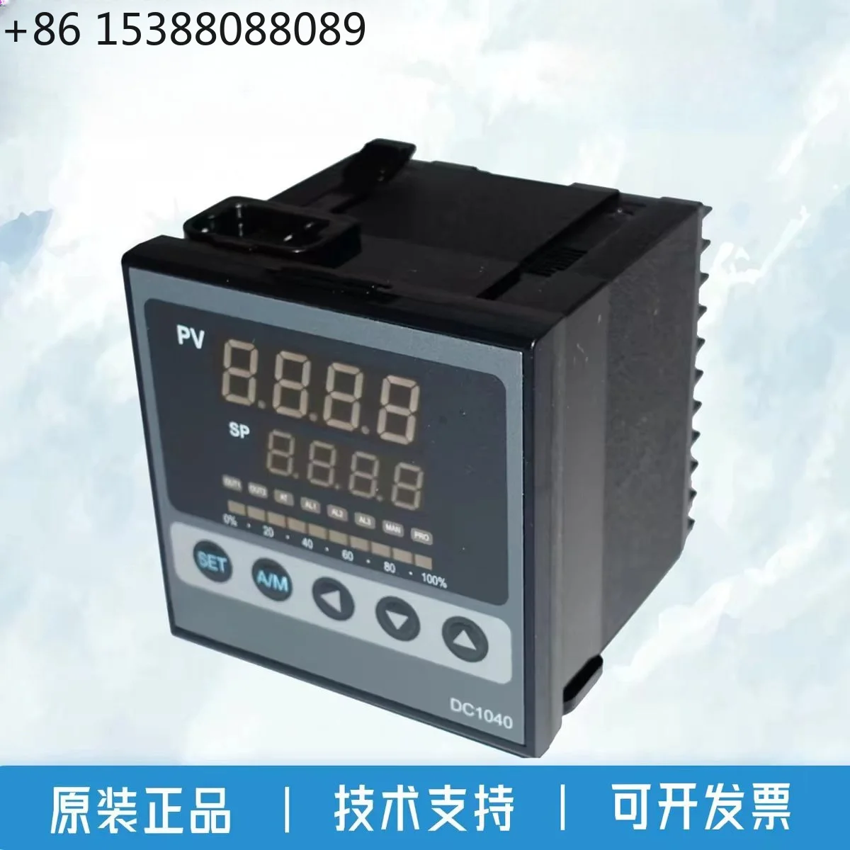 New original authentic Temperature Controller DC1040CR-101000-E