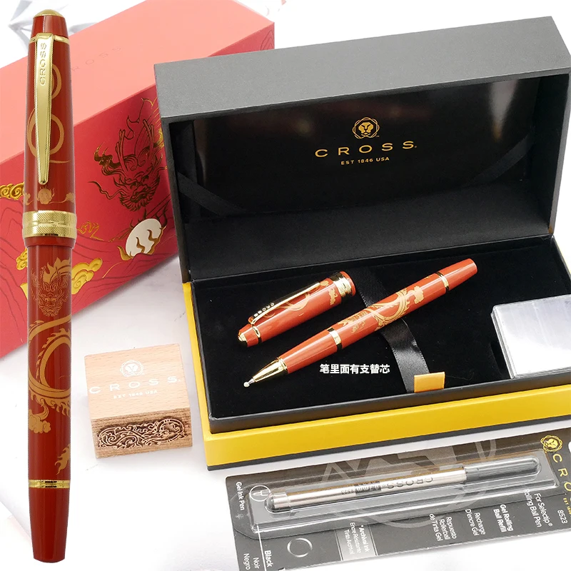 

U.S. Gosh CROSS Dragon Limited To The Year Of Fountain Pen Ballpoint Pen Zodiac Dragon Light Luxury Stationery Christmas Gifts