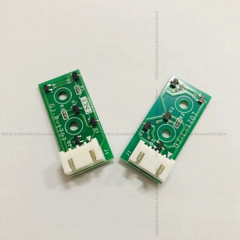 1PCS GJ-R-1707 GJ-L-1707 Guanjun Device Hall Board Sensor Board Computer Embroidery Machine Accessories