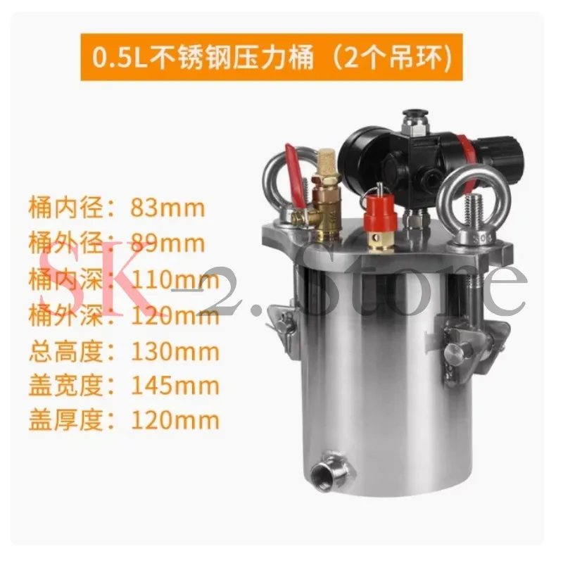 2026 2/3/5L Stainless Steel Pressure Tank Pneumatic Storage Tank Carbon Steel Drum Dispensing Valve Tank for yellow glue, paint