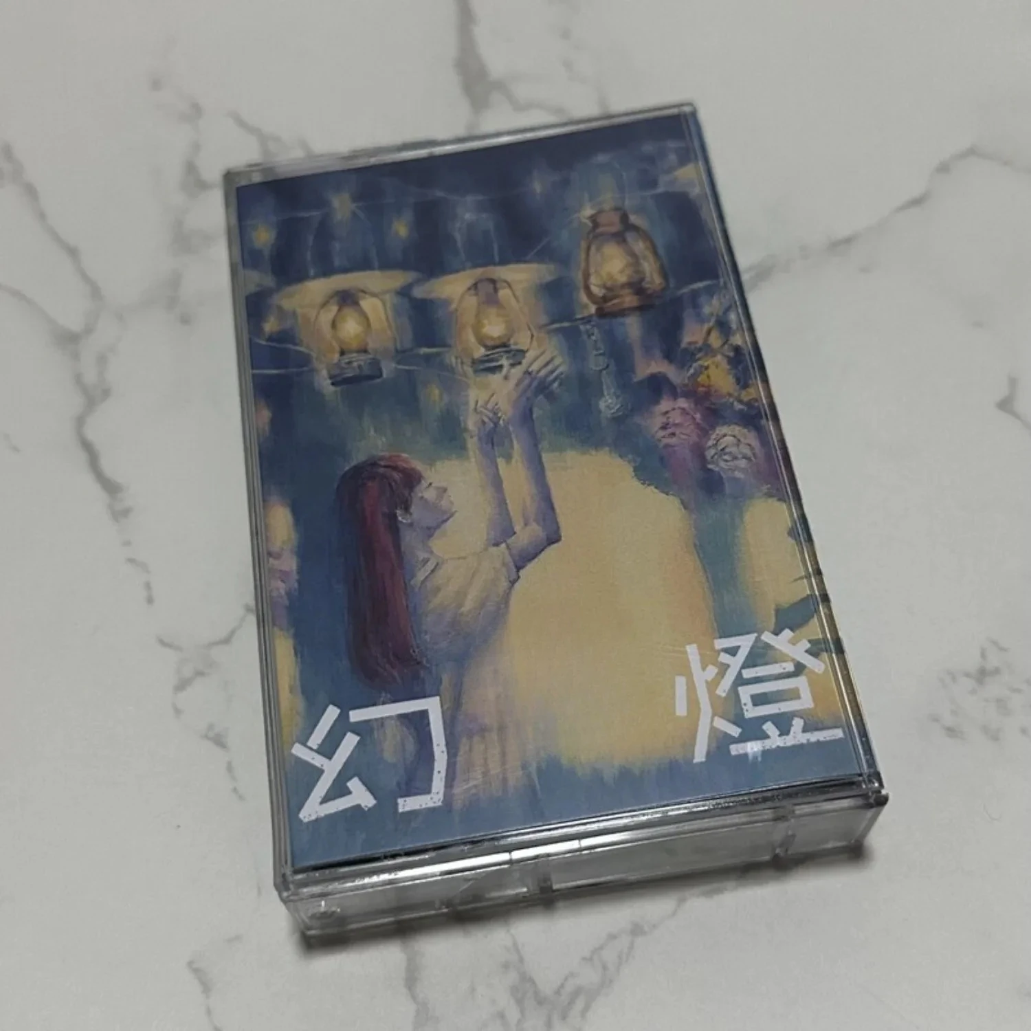 Cassette de musique J-Pop atmosphérique, enregistrements vocaux émouvants et riches en histoires, album de musique physique analogique