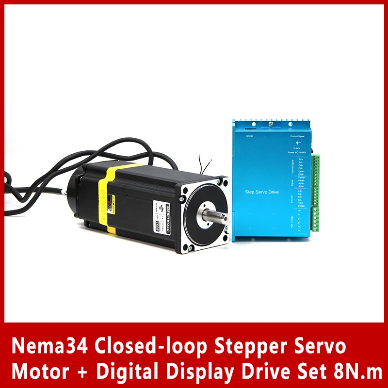 Nema34 closed-loop stepper servo motor + Digital display drive set 12.5N.m with encoder 1000 line with brake