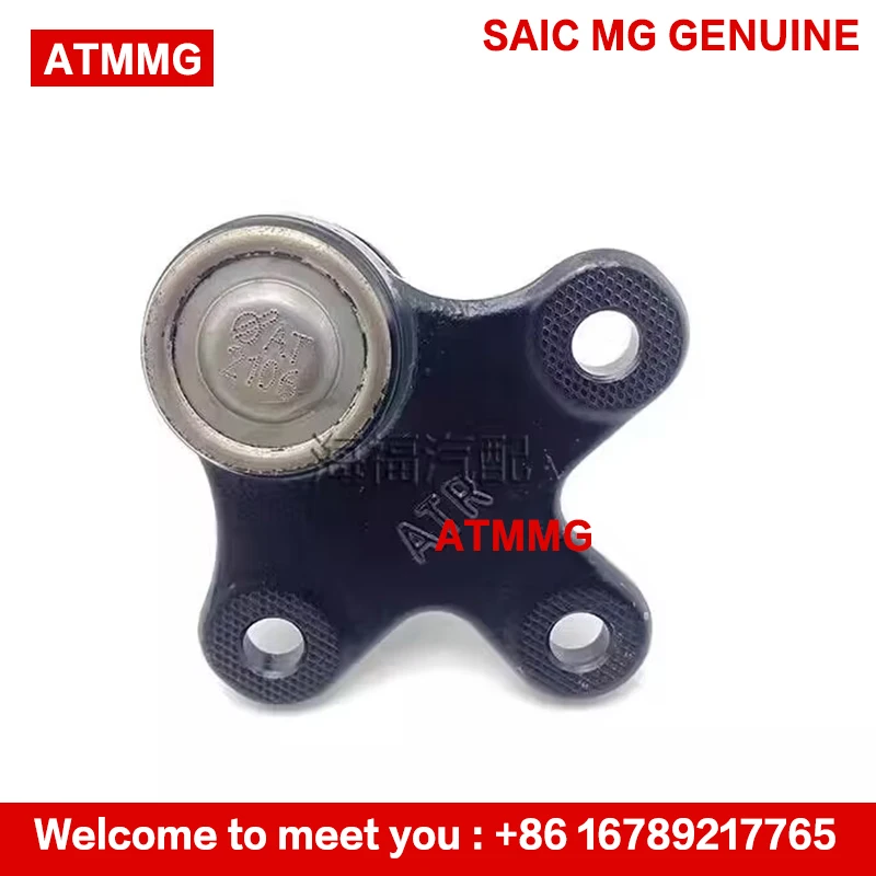 ATMMG For MG5 MG6 EI5 EI6 Lower Support Arm Rubber Sleeve Triangle Arm Bushing Lower Swing Arm Ball Head Original