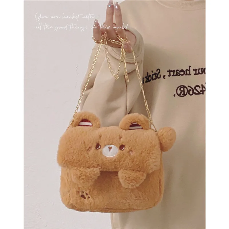

Cartoon Plush Bag Bag Women's Korean Version of The Trendy Cute Shoulder Chain Bag Fashion Mobile Change Crossbody Bag