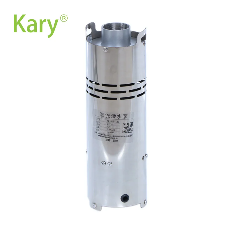 kary FP248T-8 24~40V DC automatic electric small water pump electric pump for water music Fountain Water Pump