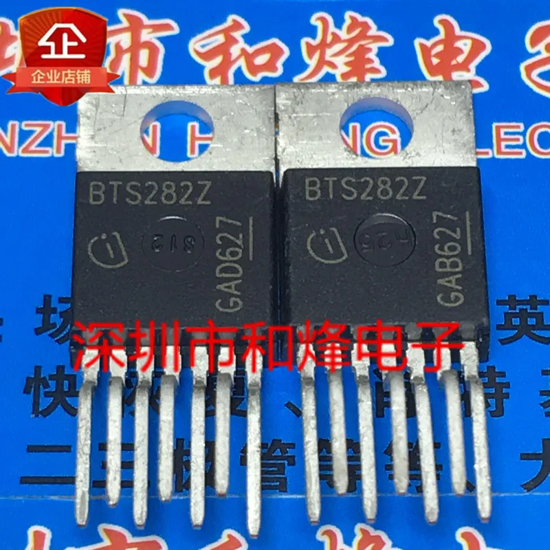 5PCS-10PCS BTS282Z    TO-220-7   On Stock  New And Origjnal