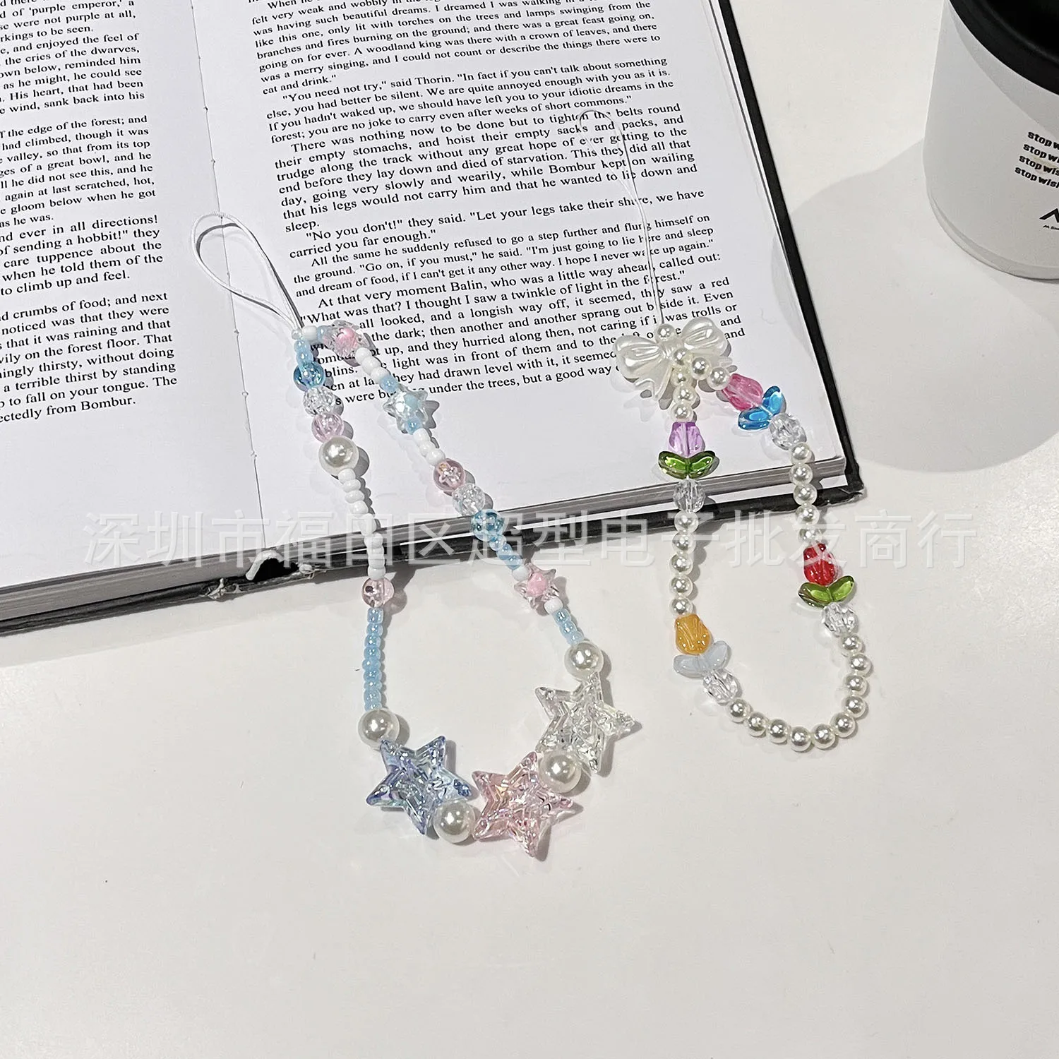 Korean Cute Heart Beaded Phone Charm Strap Chain Lanyard Women Girl Jewelry Butterfly Phone Beads Pendant Decoration Wholesale