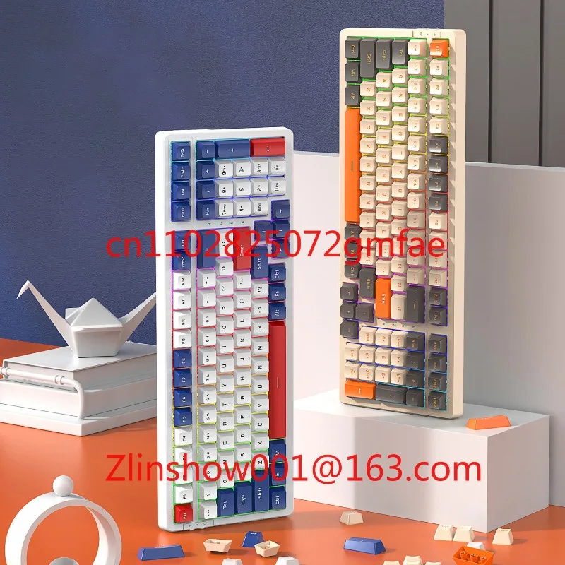 With Rgb Rechargeab… - image