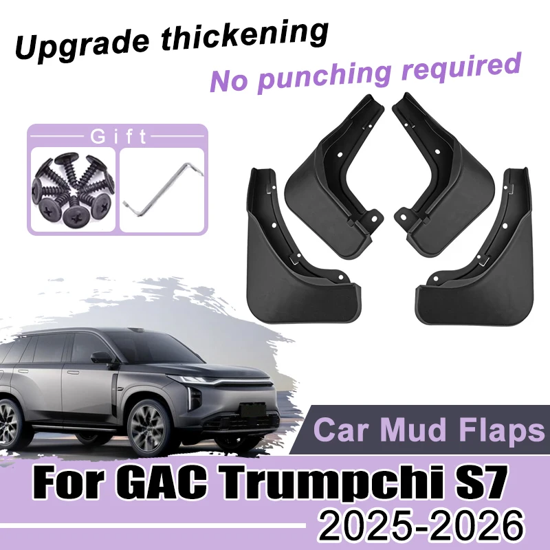 

1 Set Easy install Car Mud Flap For GAC Trumpchi S7 Accessories 2025 2026 Mudguards Splash Guard Front Rear Fender Protect Parts