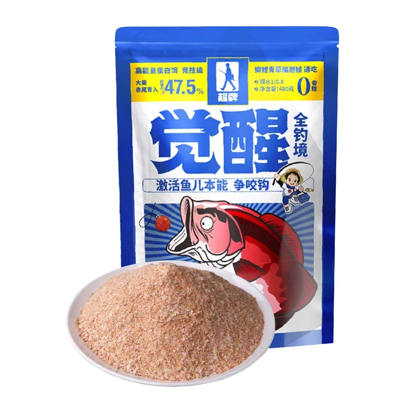 Un paquet d'appâts de pêche à haute teneur en protéines de 150g, série Super Brand Awakening, adaptés à la pêche à la carpe crucian et à la carpe