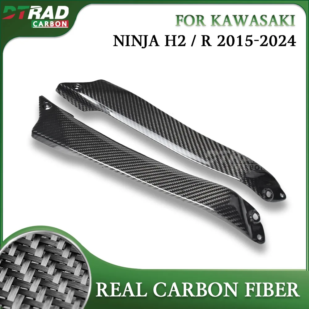 

For KAWASAKI Ninja H2 H2R 2024 2023 -2015 Carbon Fiber Fuel Tank Side Panels Cover Fairing Kit Motorcycle Protection Accessories