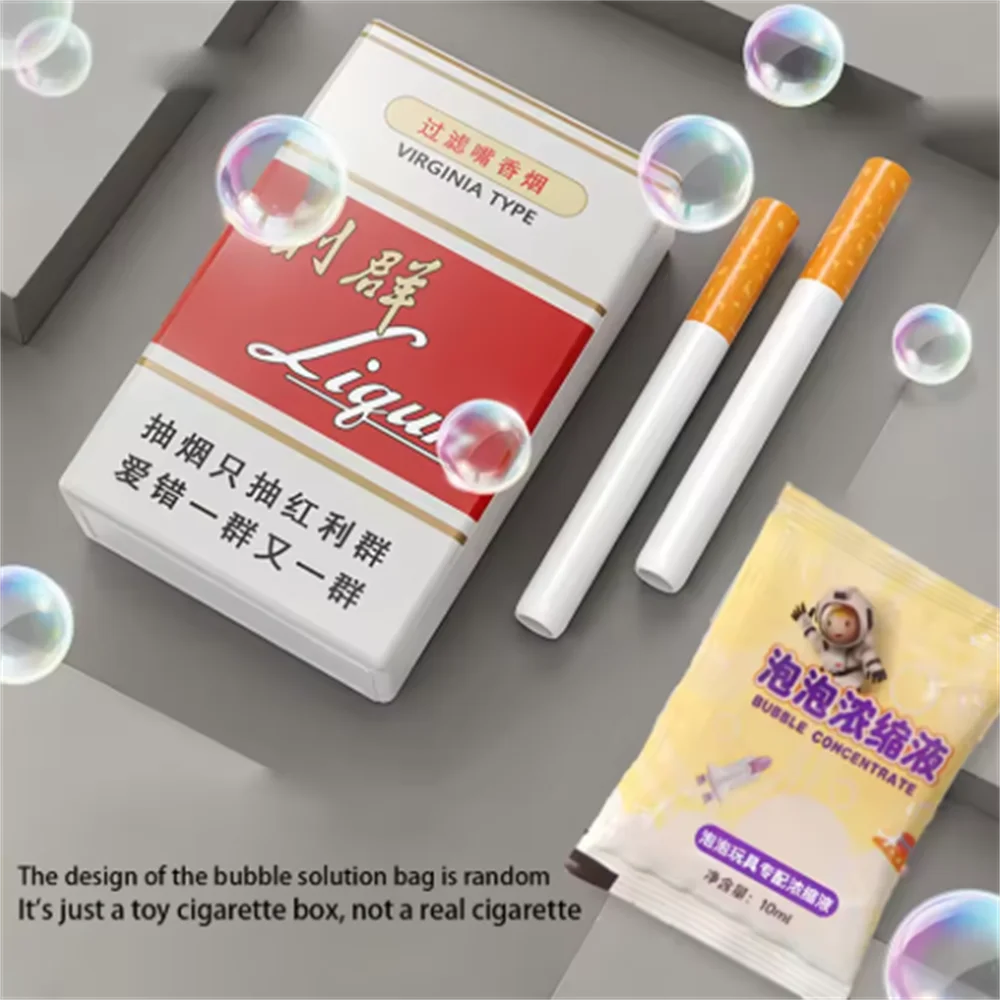 

Creative Simulated Toy Bubble Cigarette Box Adult Prank Funny Decompression Cigarette Bubble Abstract Gift