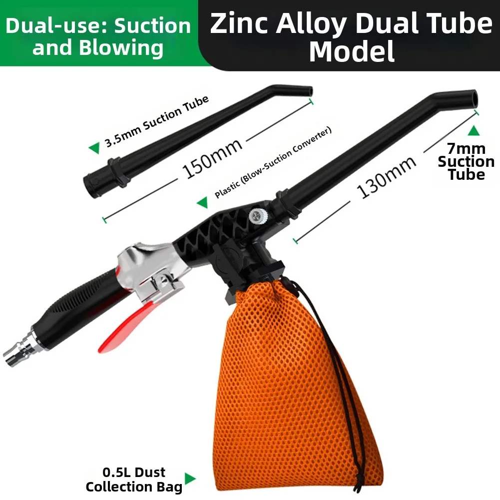 High Volume Air Blow Tool With Rubber Guard Angled Nozzle Industrial Household Air Blower Compressor Air Tool For Dust Car Clean