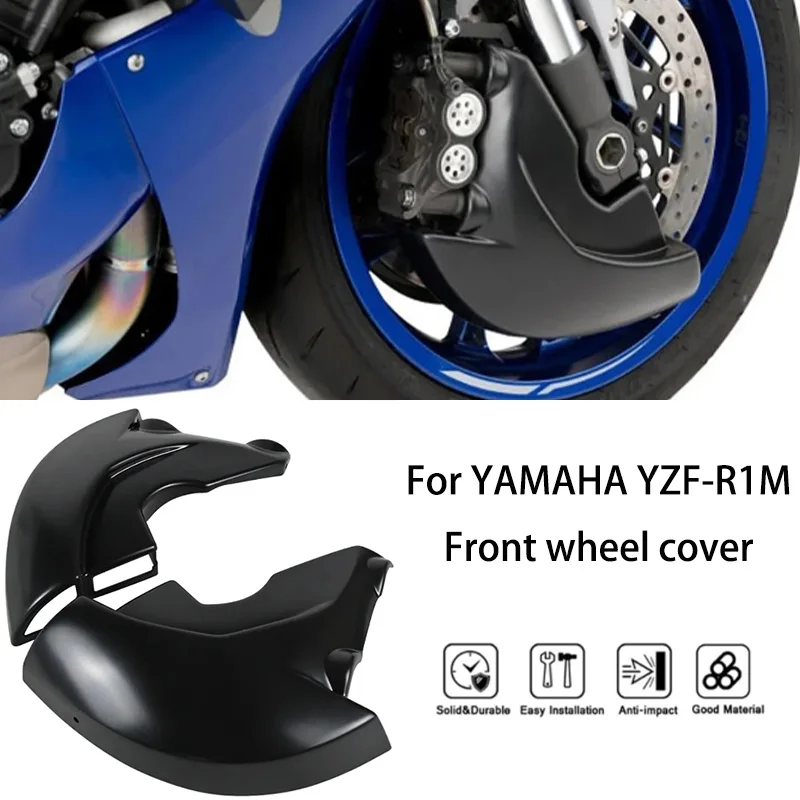 MTKRACING for YAMAHA YZF-R1M 2021-2024 Motorcycle front tire cover protection and anti drop cover  Front wheel cover