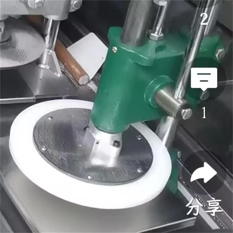 Manual Pizza Dough …