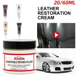 Leather Filling Paste 60/20ml Natural Leather Filler Repair Compound Leather Restoration Cream For Tears Crack Burns Holes