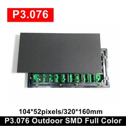 P3.076 Outdoor SMD Full Color Led-displaypaneel 320x160mm RGB-videoscherm Matrix Populair bord