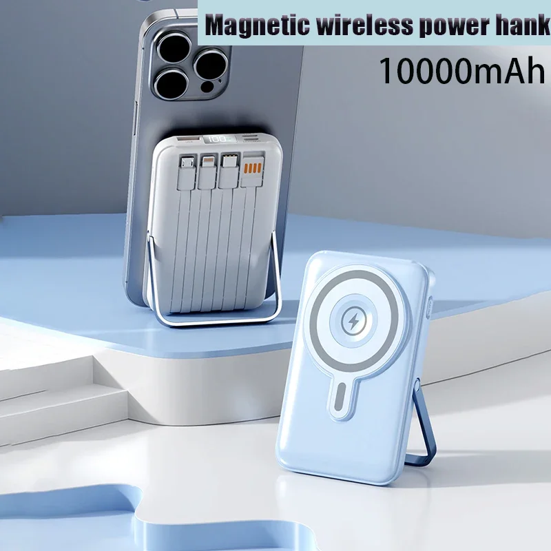 

Magsafe Power Bank Магнитное беспроводное зарядное устройство 10000 мАч Powerbank с подставкой для кабеля для iPhone 16 X Samsung Huawei Xiaomi Poverbank
