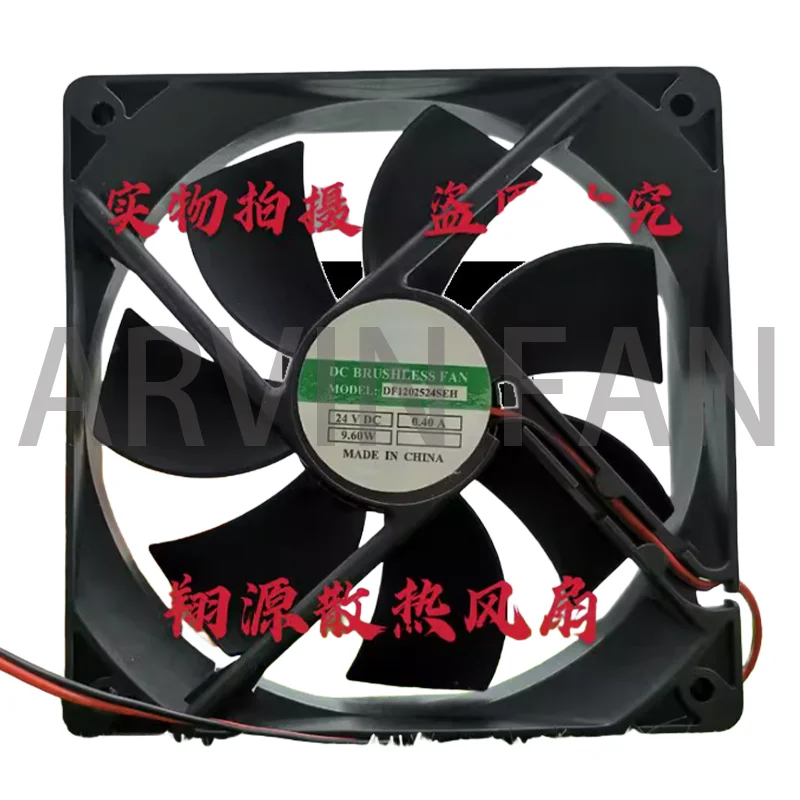 

Совершенно новый гидравлический бесшумный охлаждающий вентилятор 24 В 0,40 DF1202524SEH