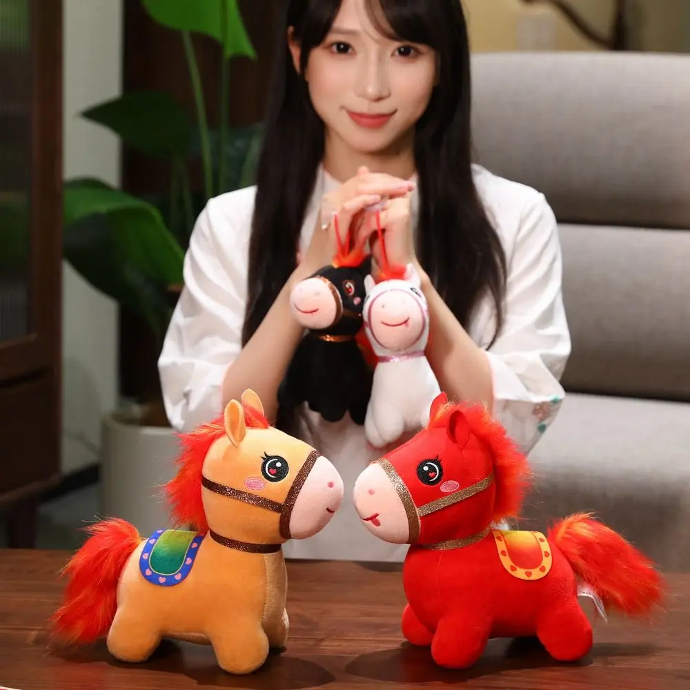 

Cartoon Chinese Zodiac Horse Fluffy Horse Soft Stuffed Animal Horse Adorable 12/15cm Zodiac Horse Plush Toy Horse Ornament