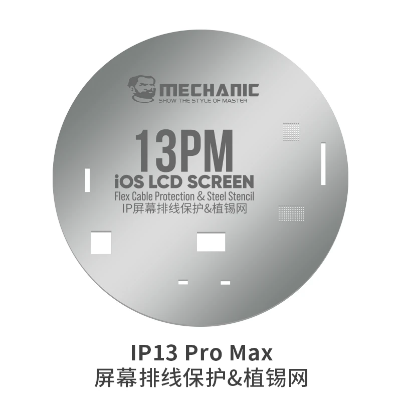 Mechanic iOS LCD Screen IC Protection Steel Stencil For iPhone 11-13 Pro Max Solve The Pop-up Problem After The Screen Replacing