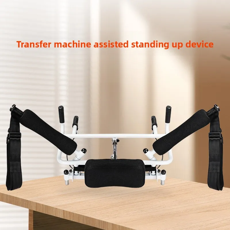 Multi Functional El…