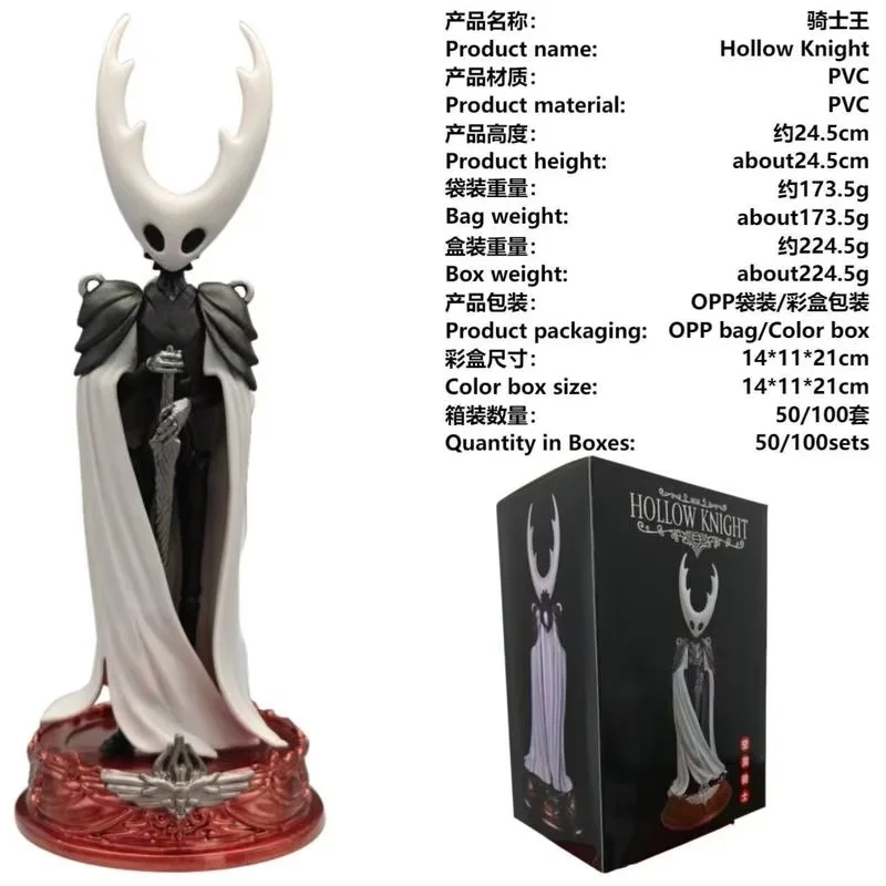 Hollow Knight Three Swordsmen game Garage Kit desktop models chassis decorations exquisite figurines boys fashion wholesale gift image 6