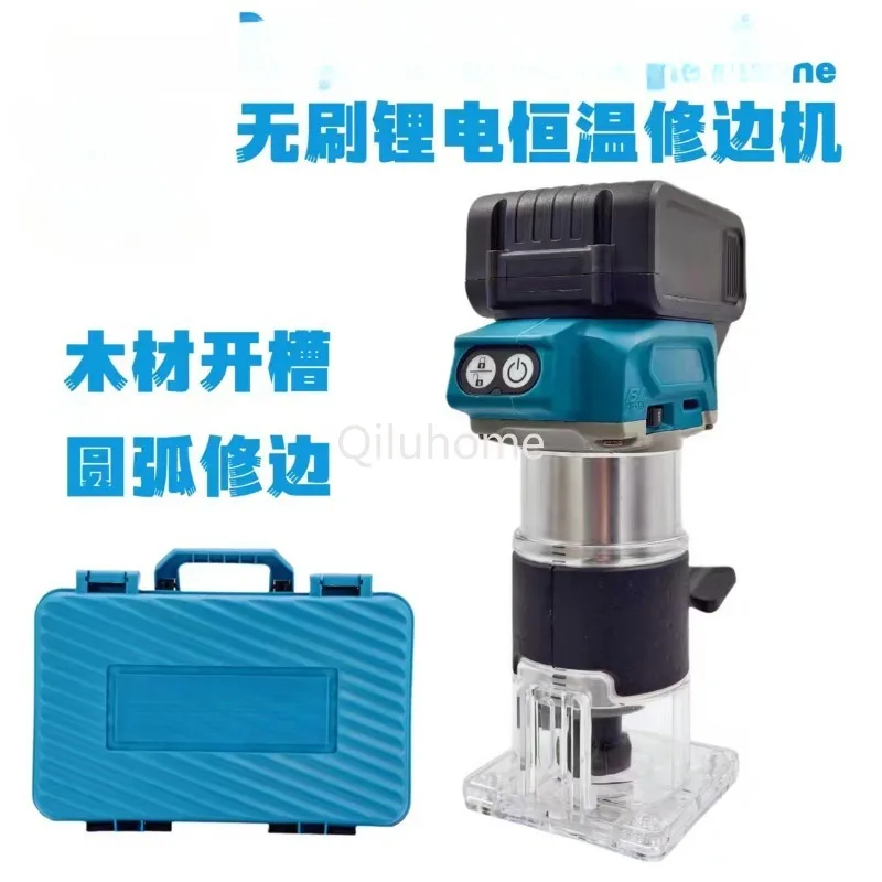 Trimmer Brushless Lithium Battery Mutian Pin Plate Slotting Machine Digging Hole Woodworking Hole