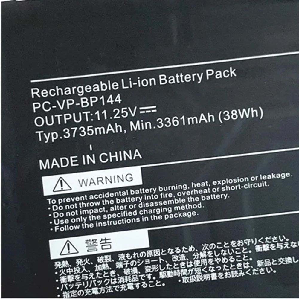 11.25V 3735mAh 38Wh PC-VP-BP144 Original Laptop Battery for NEC 3ICP5/54/90