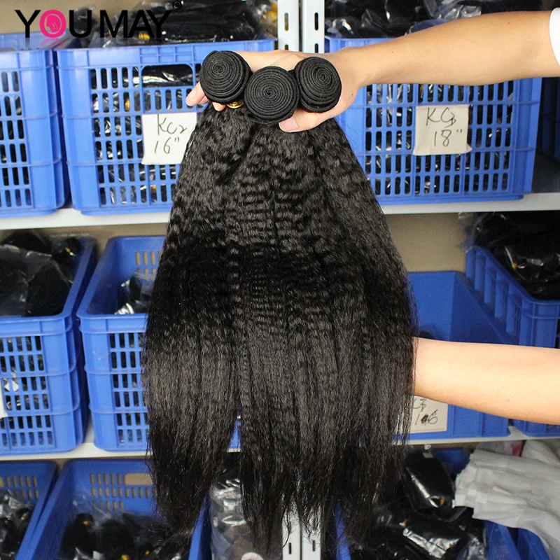 Kinky Straight Bundles Human Hair Extensions Human Hair Brazilian Human Hair Straight 3 Bundles With Closure For Black Women