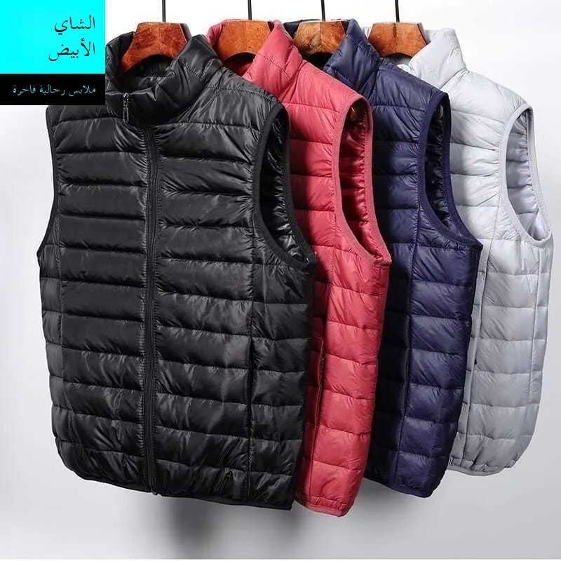 

Мужской пуховый хлопковый жилет Svel: легкий, теплый, с воротником-стойкой, большие размеры, осень-зима, новая модная коллекция