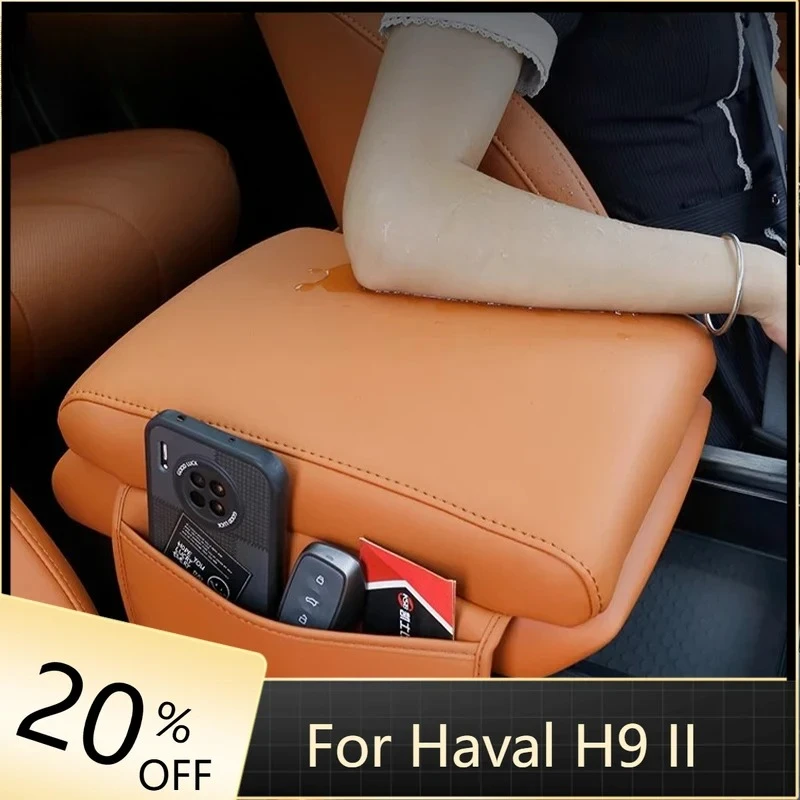 

Автомобильный Стайлинг, подлокотник, увеличивающая высоту, кожаный защитный чехол, сумка для хранения для Haval H9 II 2024 2025, автоаксессуары