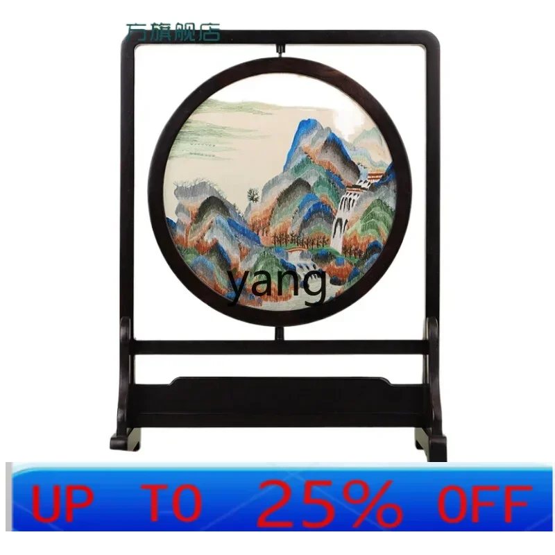 

lmm double-sided embroidered desktop table setting Chinese style special gifts, purely hand-embroidered desktop screen