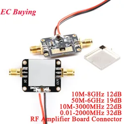 RF Amplifier Board Module 10M-8GHz 50M-6GHz 0.01-2000MHz 10M-3000MHz Broadband Gain Amplification 12dB 19dB 32dB for FM GPS WIFI