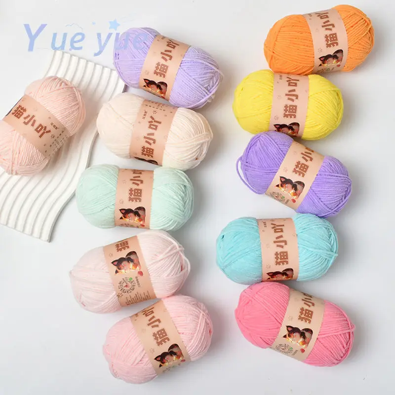 50g 135m Non Shedding Matte Chenille, Handmade Doll Weaving Material, Matte Fine Ice Stripe Thread