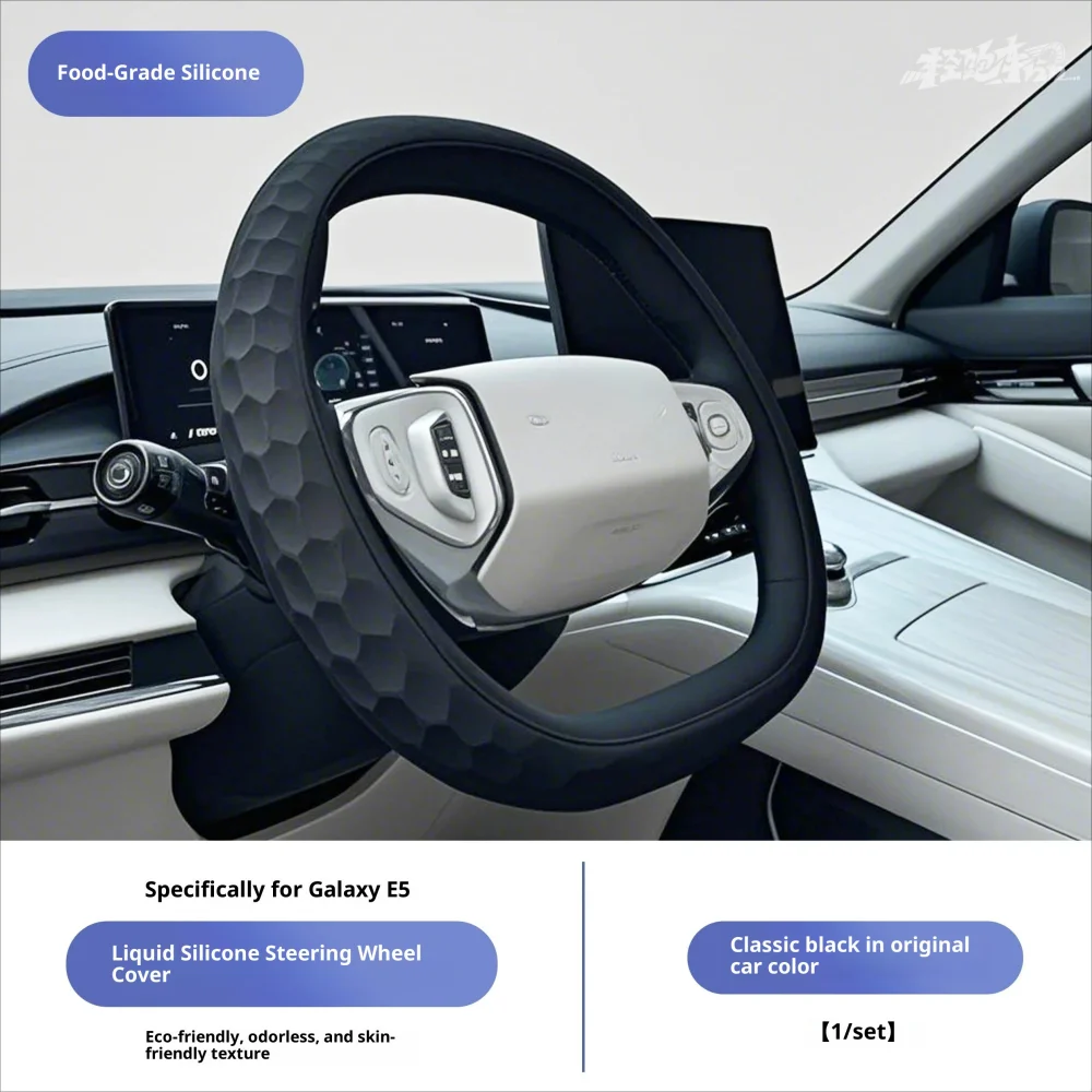 Liquid Smooth Silic…