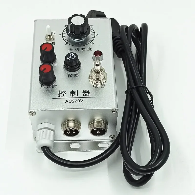 220V/380V/10A Material Full Stop Vibration Disk Controller No Material Full Stop Vibration Feeding Controller