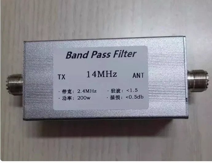 1Pc 14Mhz Shortwave…
