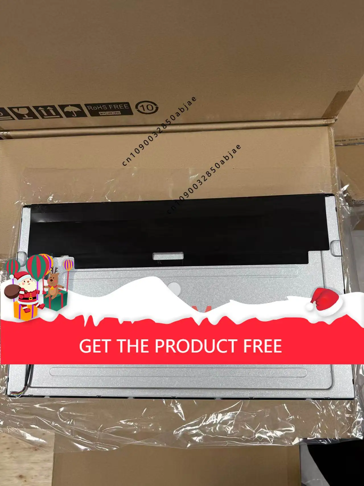 

GV185FHM-N10-3M 300 quadrillion Dongfang first-class agent 18.5 inch new orig inal industrial control LCD screen