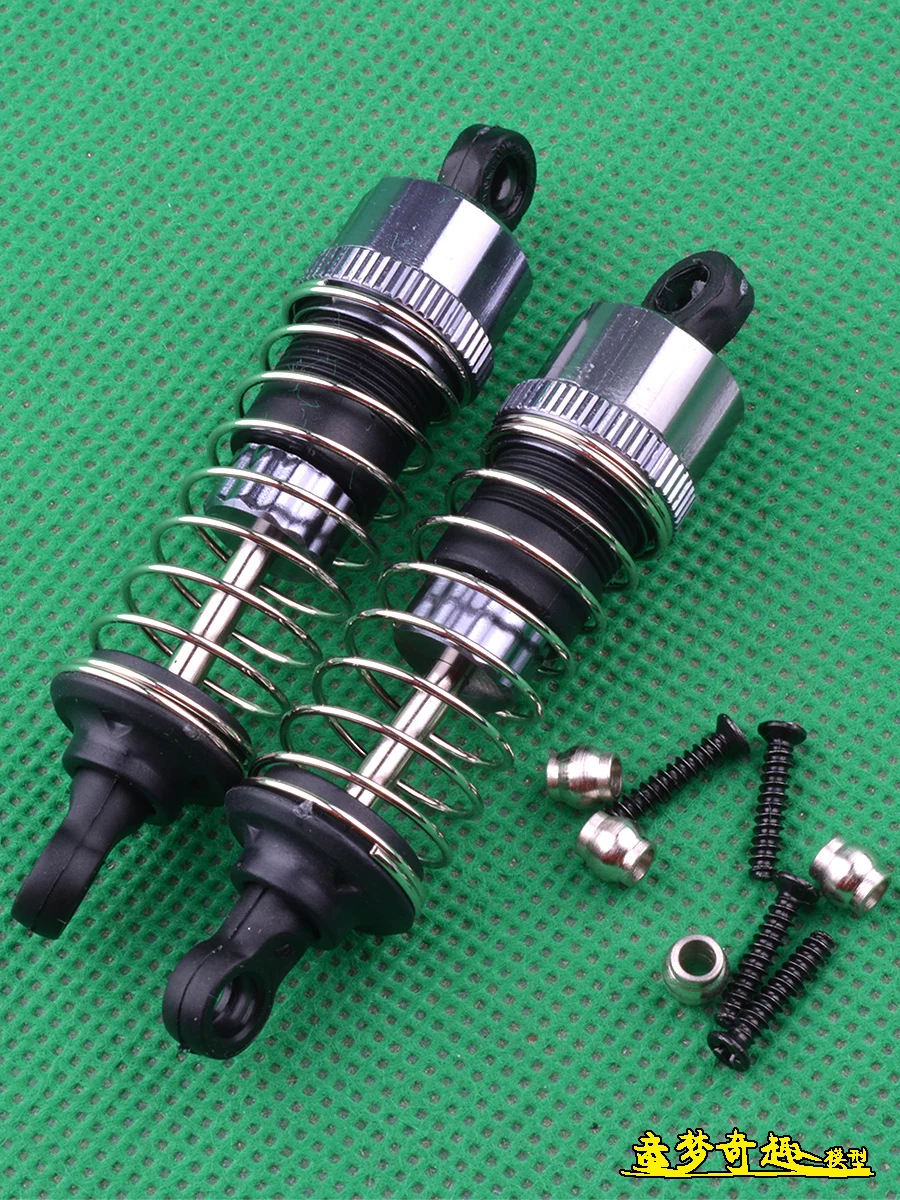 HAIBOXING 1/16th RC Car Spare Parts  metal gear differential car shell shock absorber ESC Apply to hbx16890A 16889A