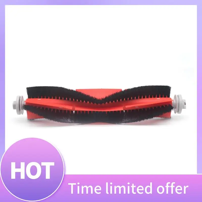 A11R Main Side Brus… - image