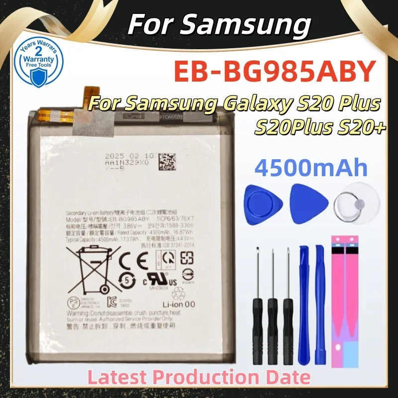 New EB-BG985ABY 4500mAh Replacement Battery For Samsung Galaxy S20 Plus S20Plus S20+ Mobile phone Batteries +Tools