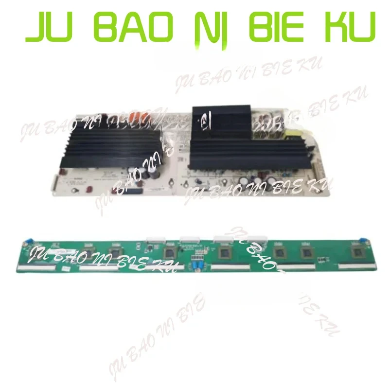 オリジナル分解-changhong-3d50a3700id-y-ボード-x-ボードバッファボード-juq7820。-00053698-53721-58100-dd